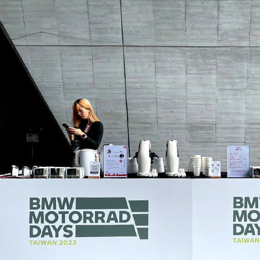 BMW MOTORRAD DAYS TAIWAN 2022