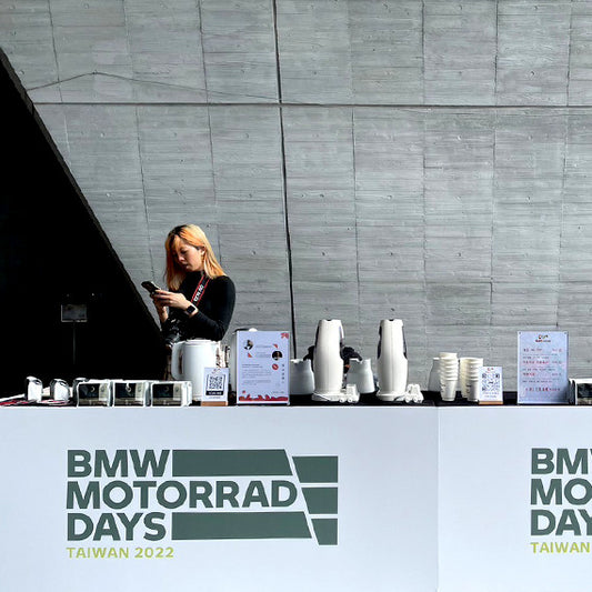 BMW MOTORRAD DAYS TAIWAN 2022