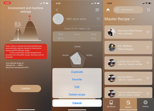 Meet the New Hikaru Experience: Major Firmware + App Update this July 2025!