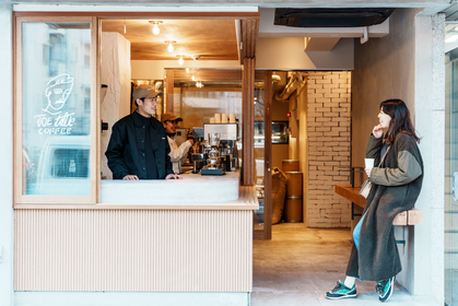 Joe talk coffee: Tokyo Japan