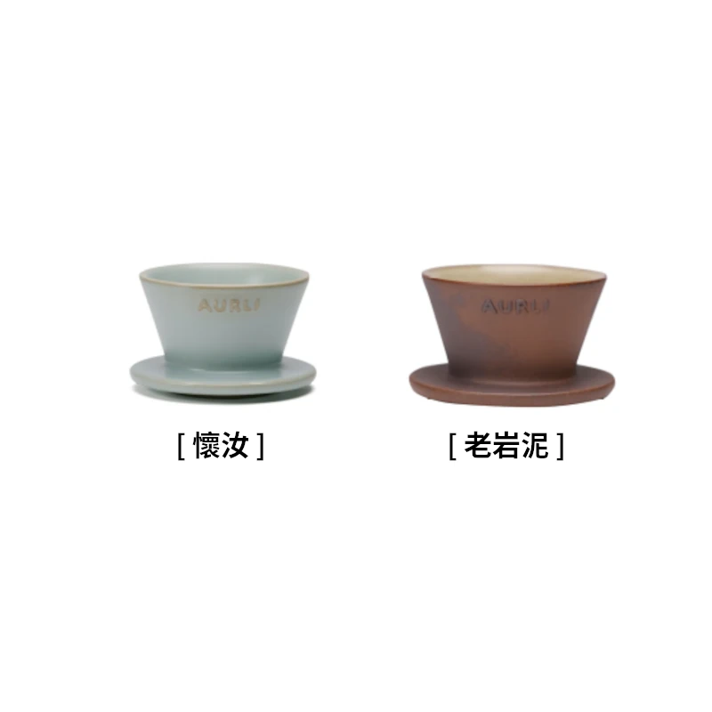 Pour Over Coffee