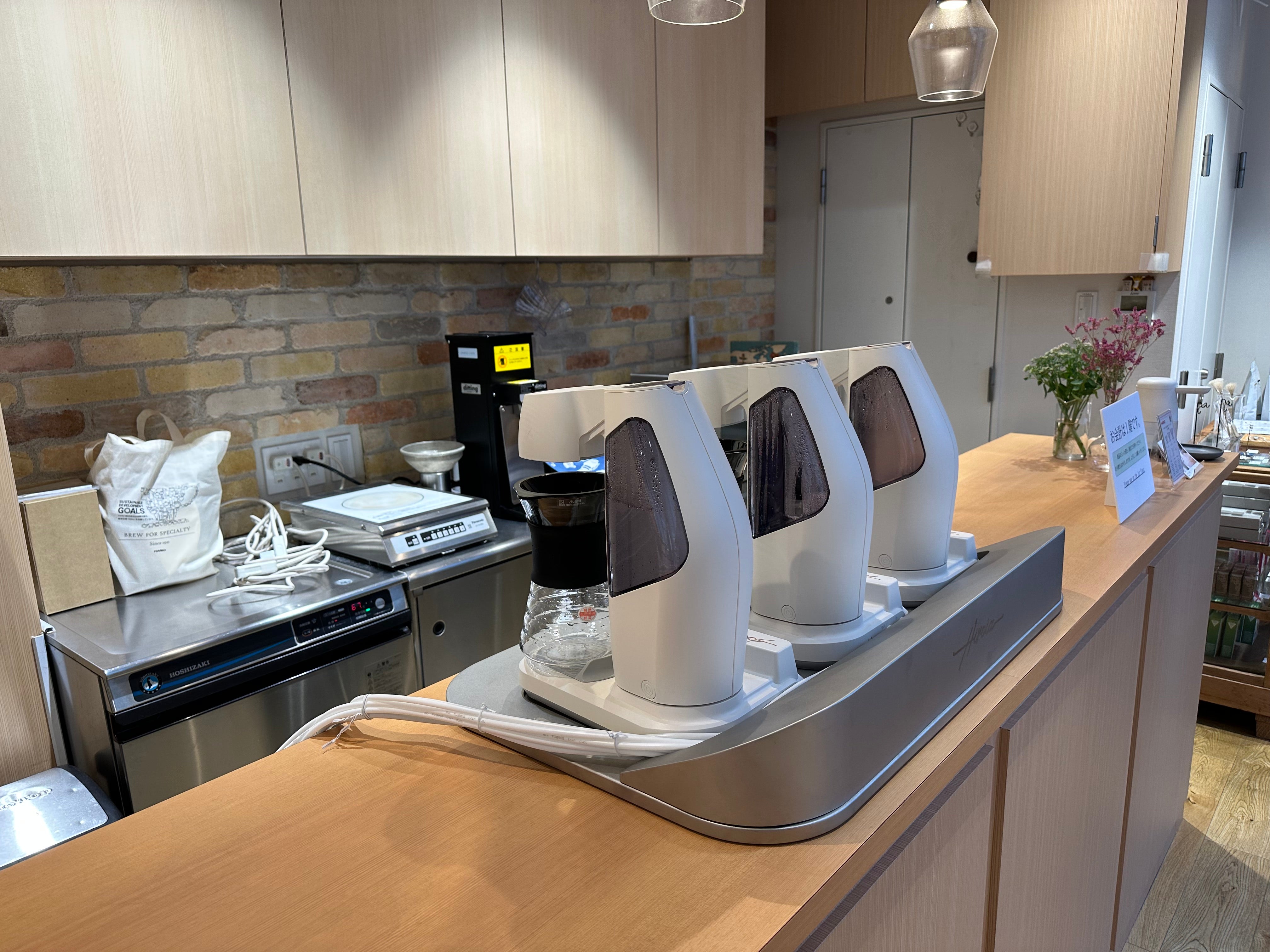 HIROIA | Coffee Equipment | Samantha II - V60 Smart Brewer – Hiroia