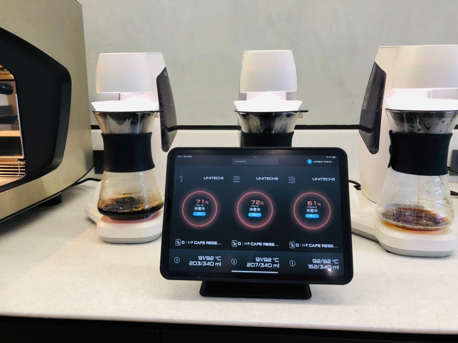 ハリオHIROIA V60 Samantha サマンサ HIROIA | Coffee Equipment